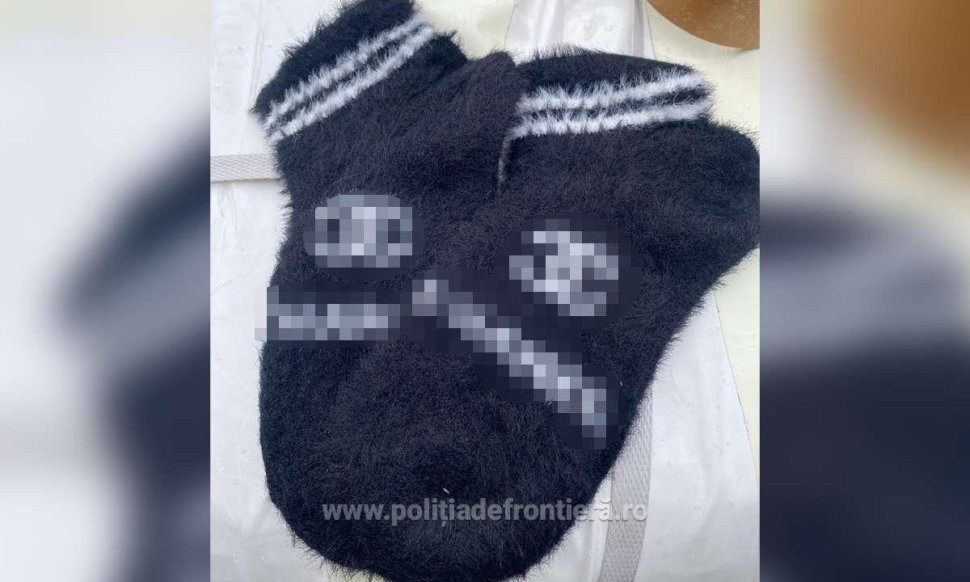 Bunuri în valoare de peste 2.000.000 de euro, descoperite în PTF Siret 3946