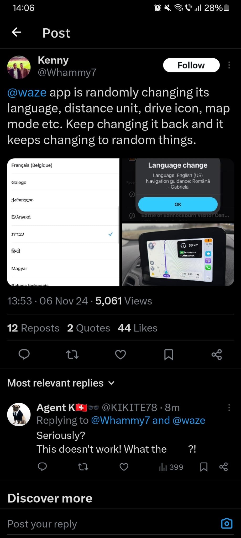 Aplicație de trafic compromisă: Sucevenii întâmpinați de mesaje și asistent vocal în altă limbă 4885