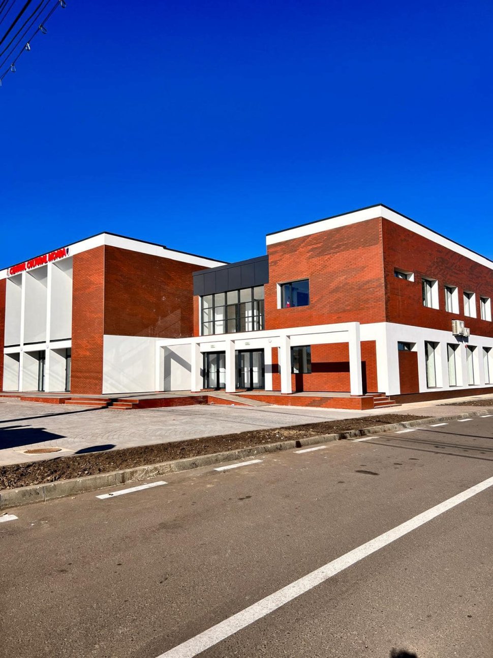 Centrul Cultural din Moara Nica se redeschide cu un bal tradițional 4832