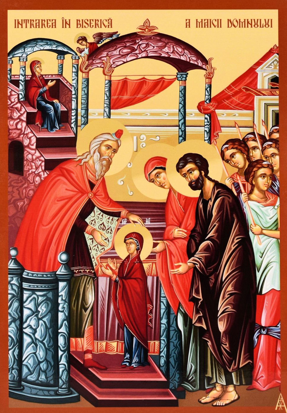Intrarea Maicii Domnului în Biserică: o sărbătoare a credinței 5862