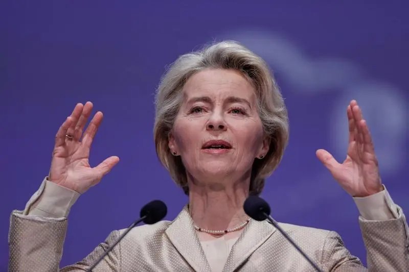 Parlamentul European aprobă comisia „von der Leyen ll”