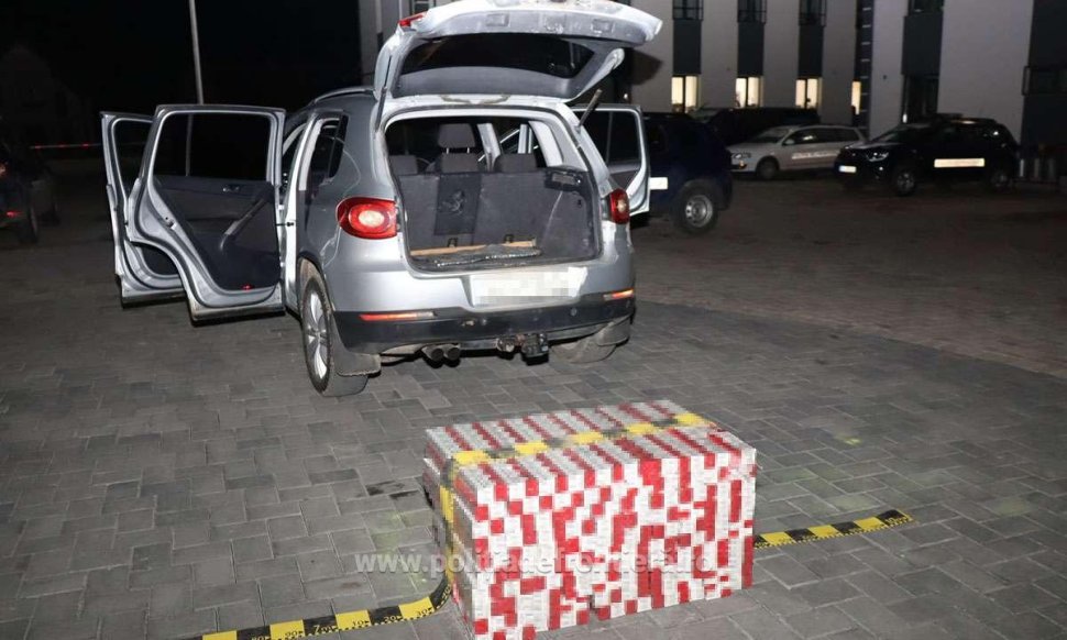 Doi soți din Suceava, cercetați pentru trafic ilegal de țigări 8618