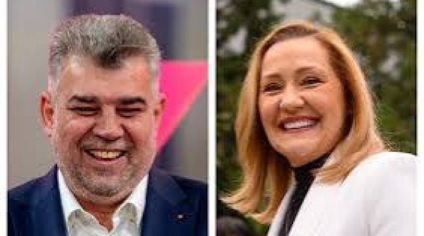 marcel ciolacu o sustine pe elena lasconi in turul doi al alegerilor prezidentiale