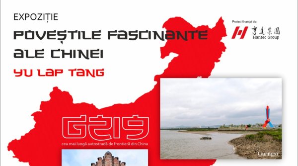 china descoperita prin fotografie la muzeul de istorie din suceava