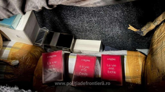 captura de proportii la vama siret in valoare de 100 000 de lei