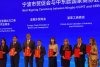 Ion Ștefanovici, CAPDR: „Europa Centrală și de Est, puntea noastră spre China. România trebuie să revină în joc” 10629