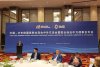 Ion Ștefanovici, CAPDR: „Europa Centrală și de Est, puntea noastră spre China. România trebuie să revină în joc” 10631
